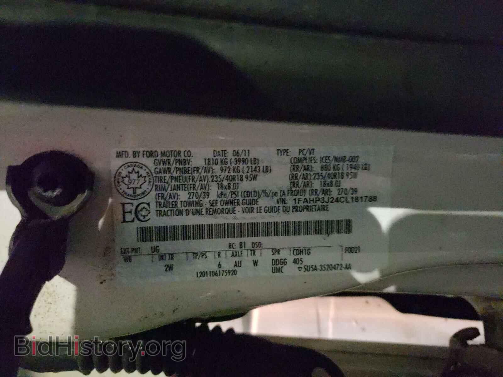 2012 FORD FOCUS - VIN: 1FAHP3J24CL181788 - Фото 10