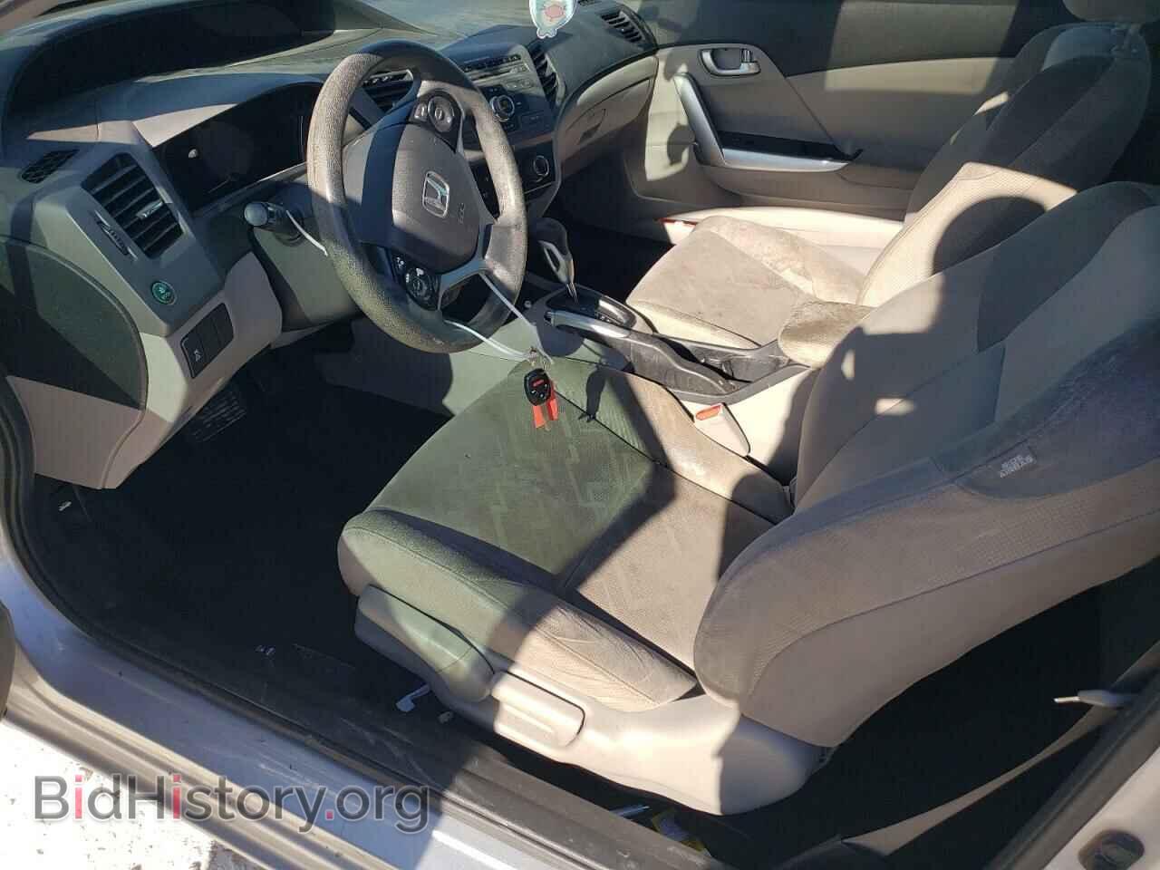 2012 HONDA CIVIC - VIN: 2HGFG3B84CH527227 - Фото 7
