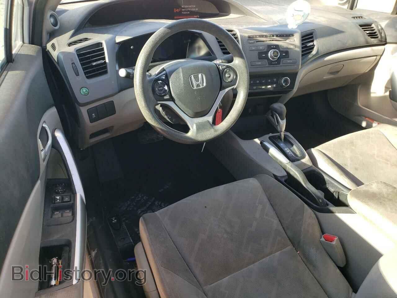 2012 HONDA CIVIC - VIN: 2HGFG3B84CH527227 - Фото 8