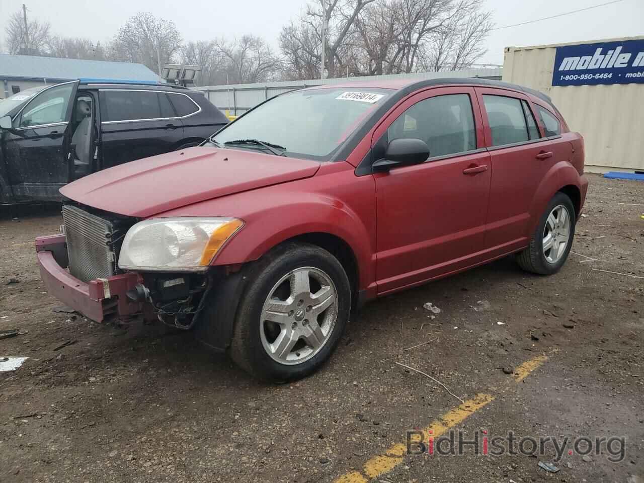 Фотография 1B3HB48A29D143704 - DODGE CALIBER 2009