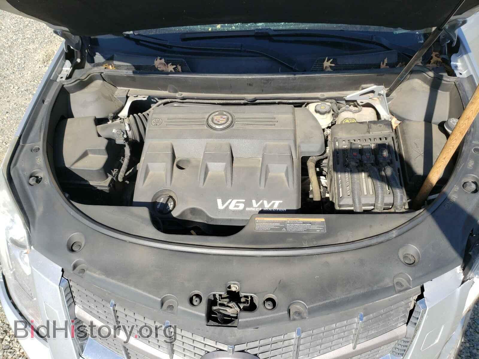 2013 CADILLAC SRX - VIN: 3GYFNEE35DS519274 - Фото 7