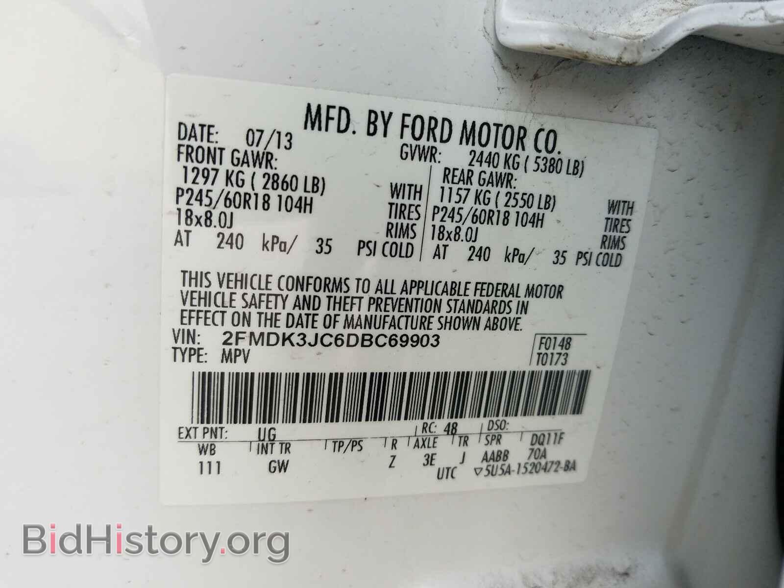 2013 FORD EDGE - VIN: 2FMDK3JC6DBC69903 - Photo 10