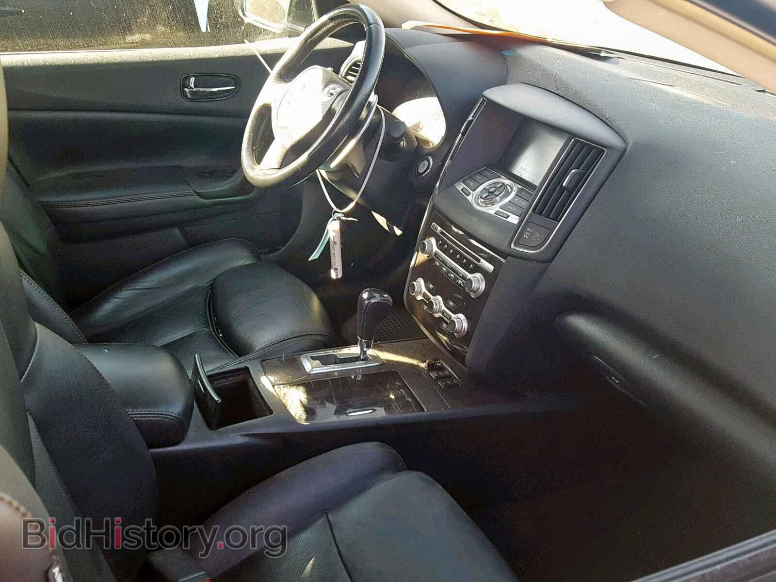2013 NISSAN MAXIMA S - VIN: 1N4AA5AP3DC816964 - Фото 5