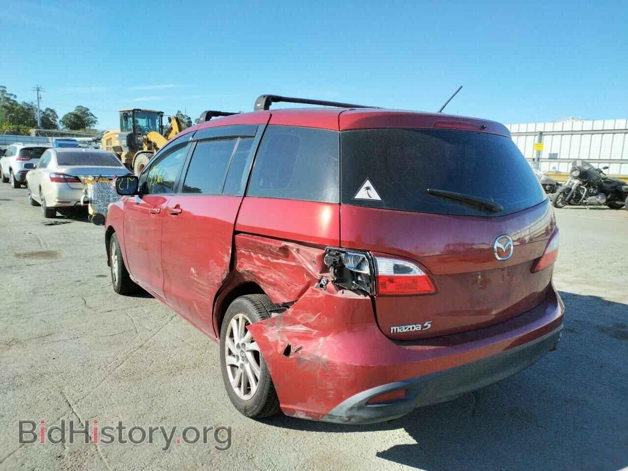 2013 MAZDA 5 - VIN: JM1CW2BLXD0154395 - Фото 3