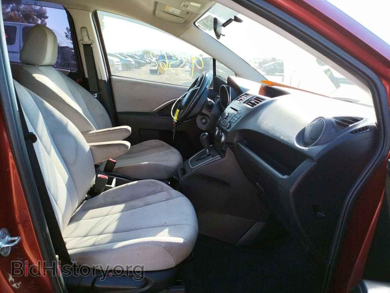 2013 MAZDA 5 - VIN: JM1CW2BLXD0154395 - Фото 5