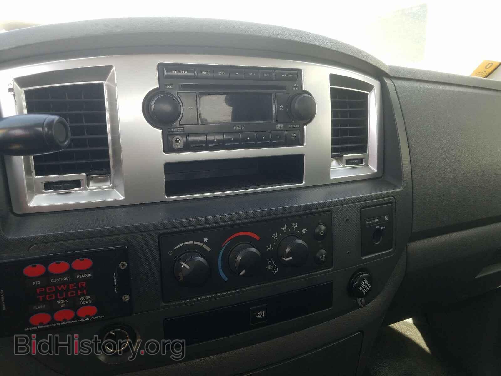 2008 DODGE RAM 5500 - VIN: 3D6WC76A08G205894 - Фото 9