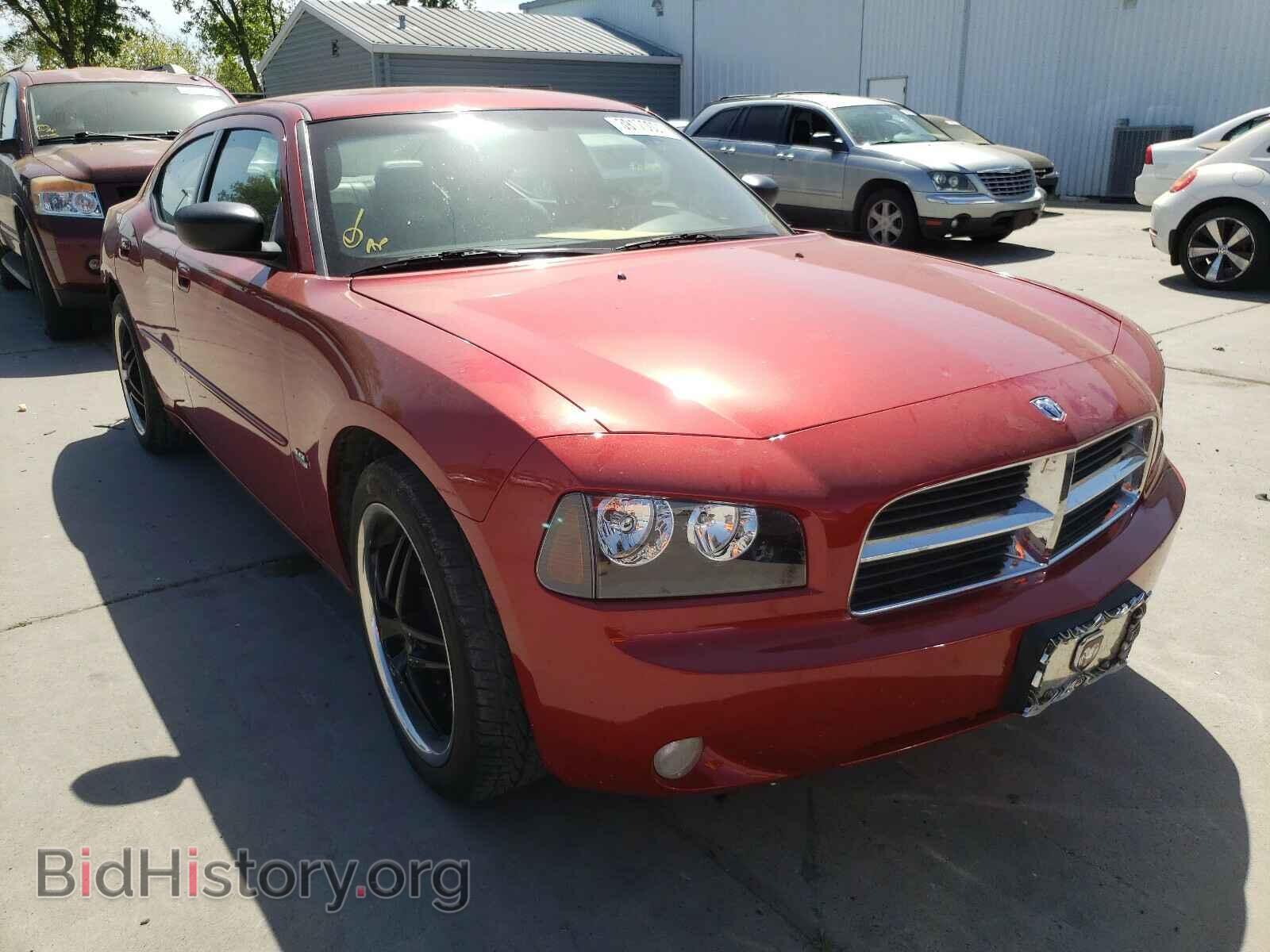 Фотография 2B3KA43G16H162683 - DODGE CHARGER 2006