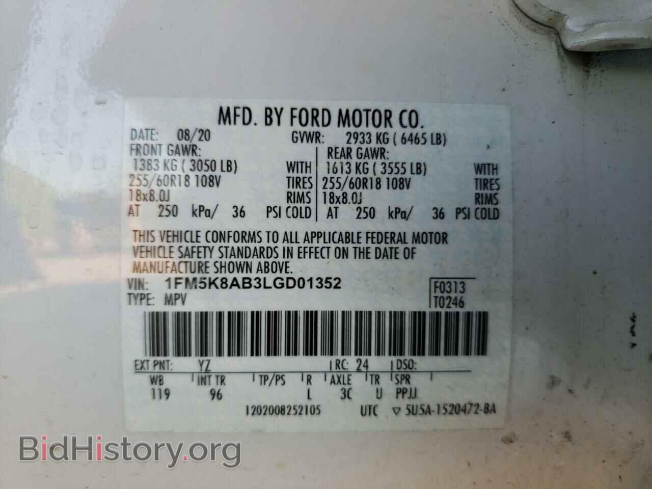 2020 FORD EXPLORER - VIN: 1FM5K8AB3LGD01352 - Фото 13