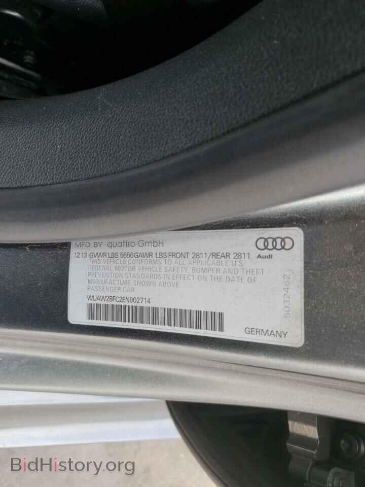 2014 AUDI S7/RS7 - VIN: WUAW2BFC2EN902714 - Фото 10