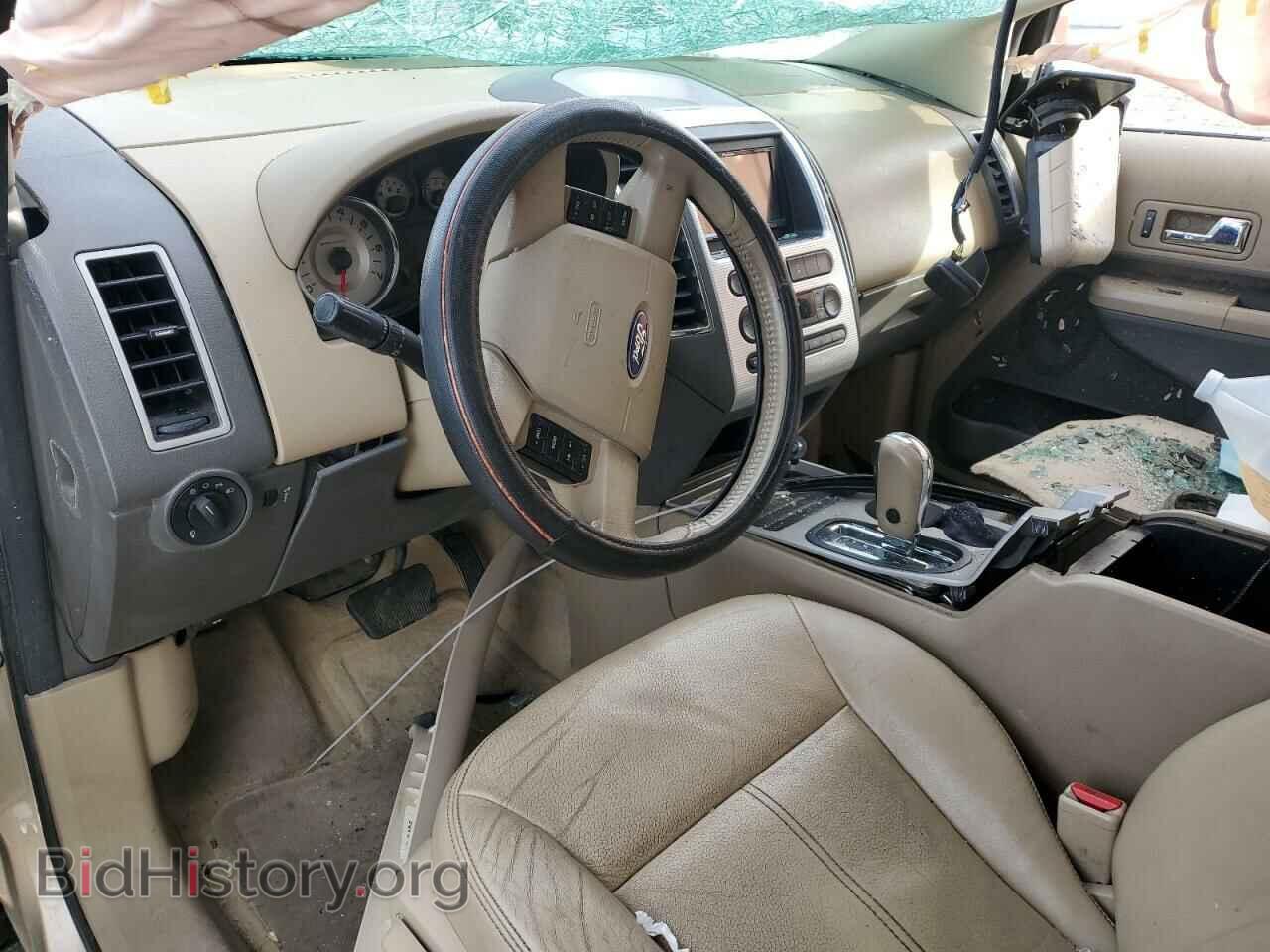 2007 FORD EDGE - VIN: 2FMDK49C17BB01181 - Фото 8