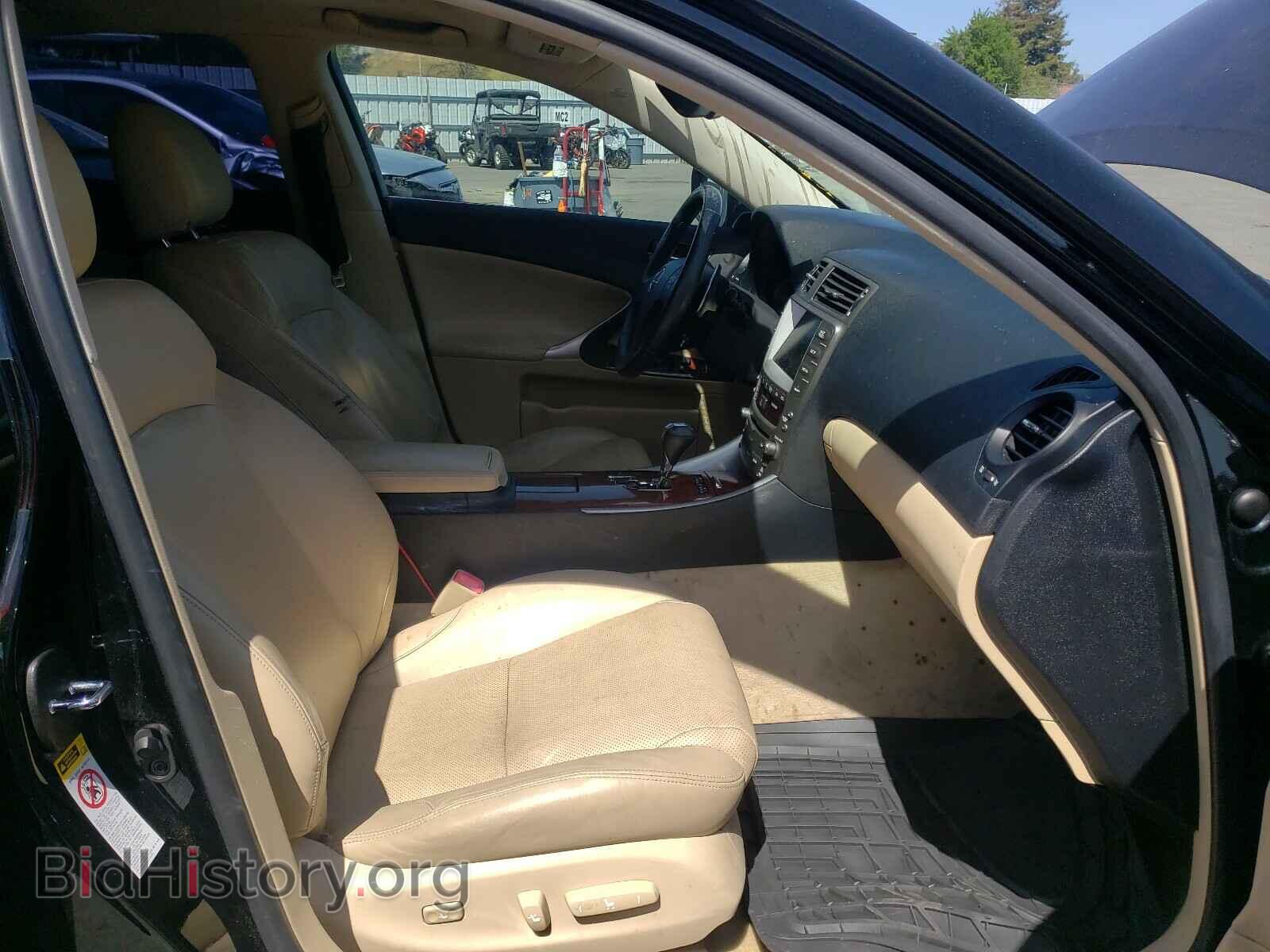 2007 LEXUS IS - VIN: JTHBK262572042359 - Фото 5
