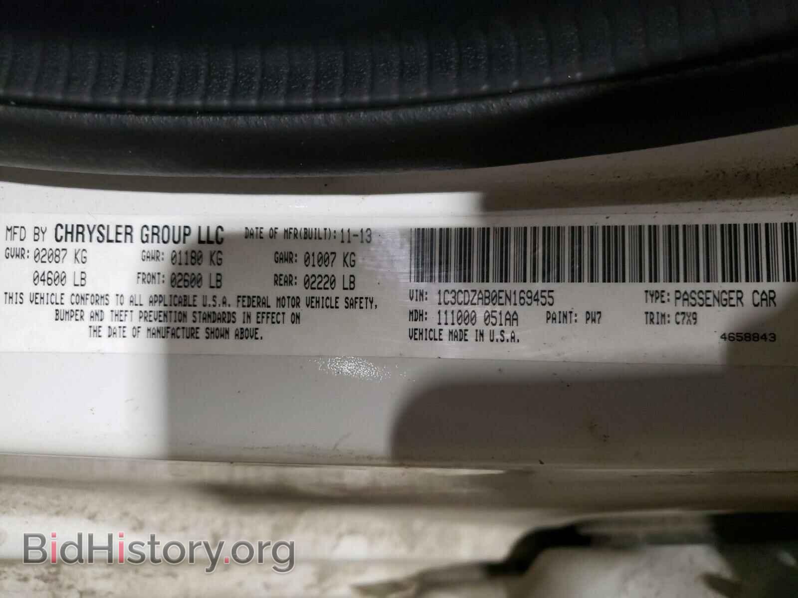 2014 DODGE AVENGER - VIN: 1C3CDZAB0EN169455 - Photo 10