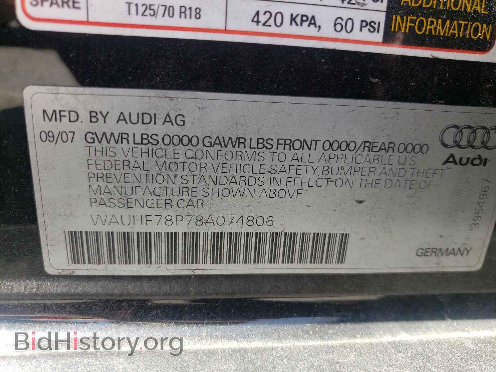 2008 AUDI A3 - VIN: WAUHF78P78A074806 - Фото 10