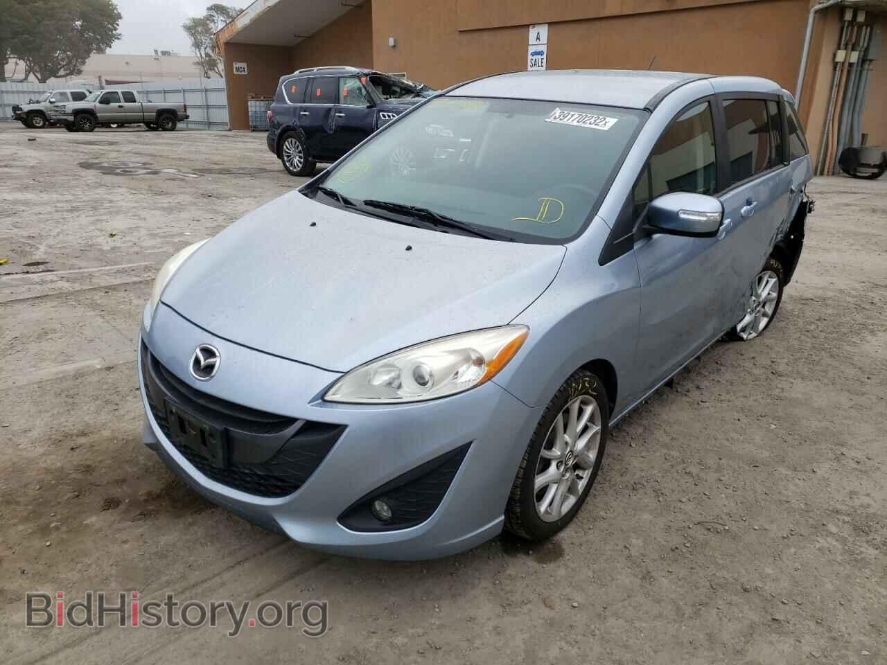 2013 MAZDA 5 - VIN: JM1CW2CL8D0158931 - Фото 2