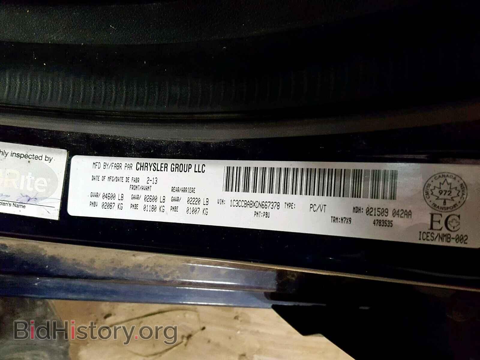 2013 CHRYSLER 200 - VIN: 1C3CCBABXDN667378 - Фото 10