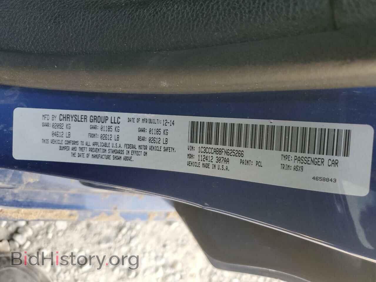 2015 CHRYSLER 200 - VIN: 1C3CCCAB8FN625266 - Фото 13