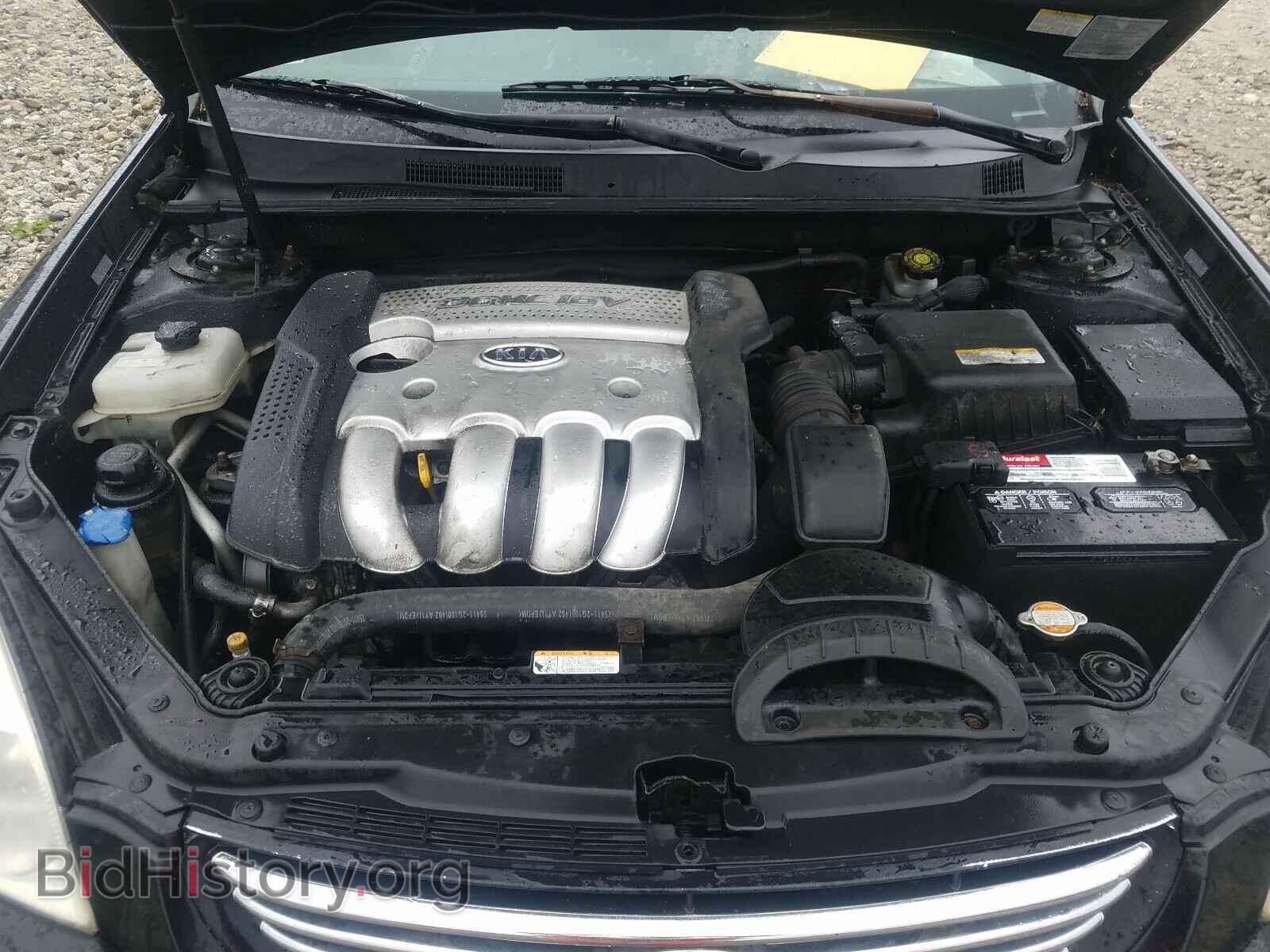 2006 KIA OPTIMA - VIN: KNAGE123X65066397 - Фото 7