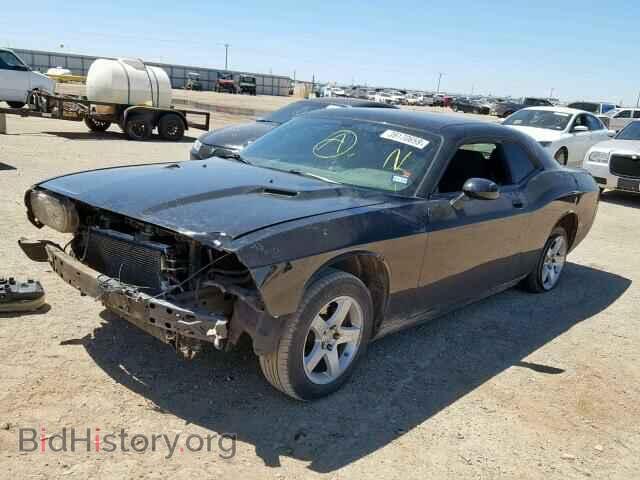 2009 DODGE CHALLENGER - VIN: 2B3LJ44V29H515874 - Фото 2