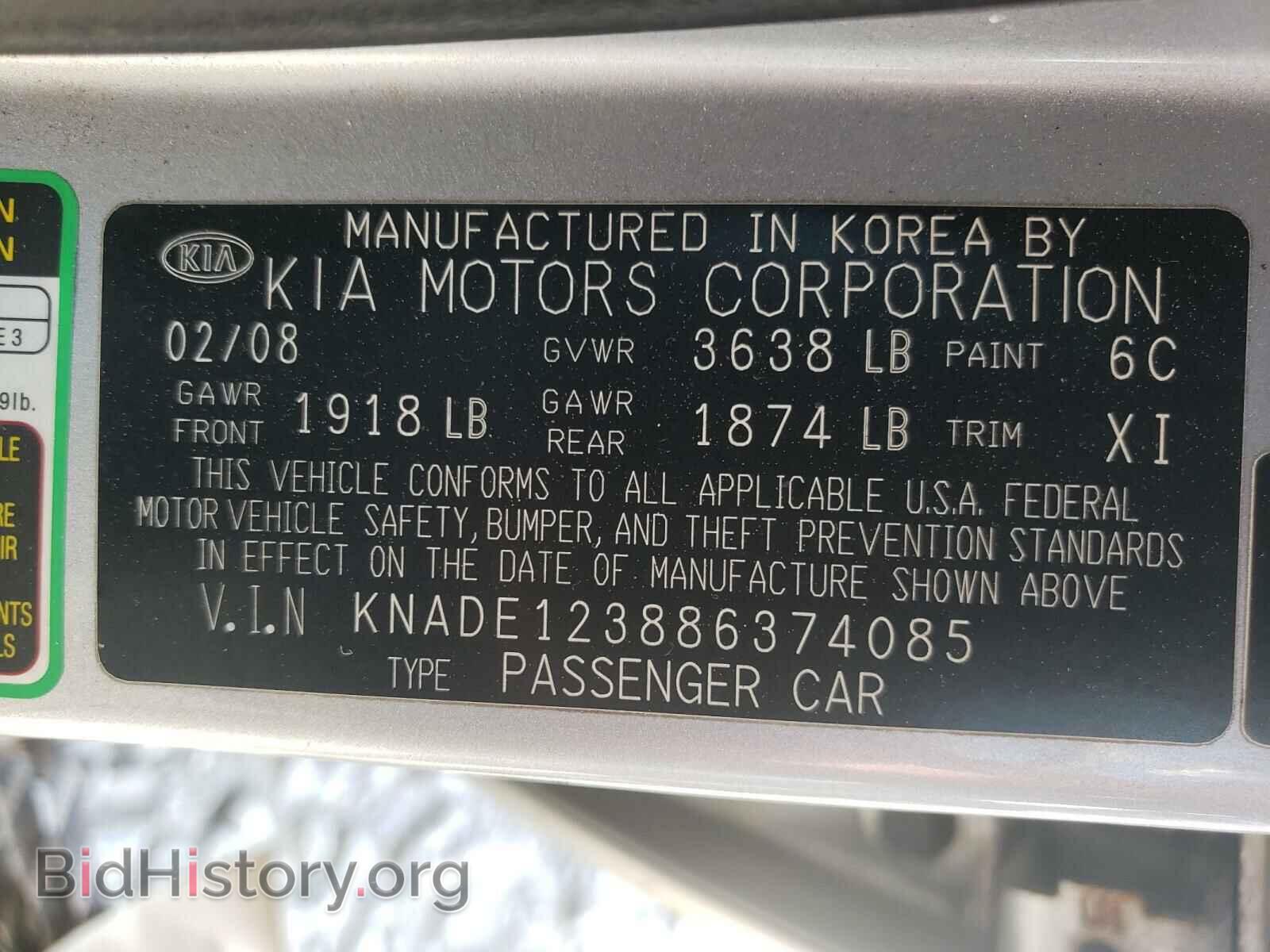 2008 KIA RIO - VIN: KNADE123886374085 - Фото 10