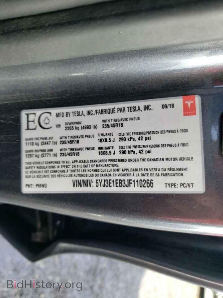 2018 TESLA MODEL 3 - VIN: 5YJ3E1EB3JF110266 - Photo 10