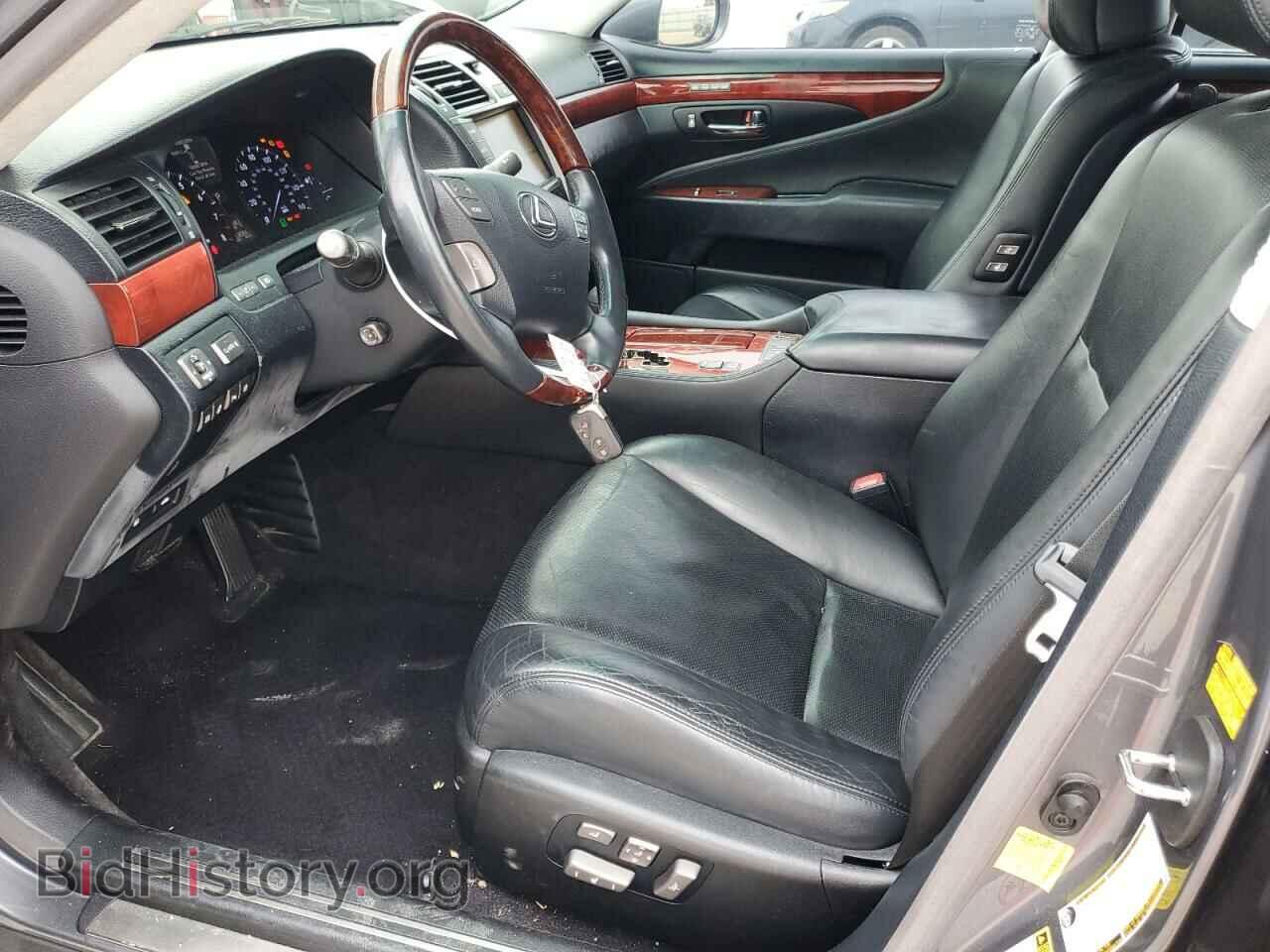 2012 LEXUS LS460 - VIN: JTHGL5EFXC5044772 - Photo 7