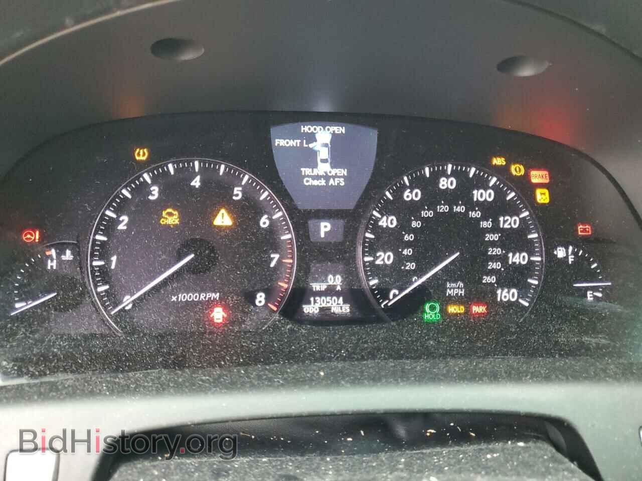 2012 LEXUS LS460 - VIN: JTHGL5EFXC5044772 - Photo 9