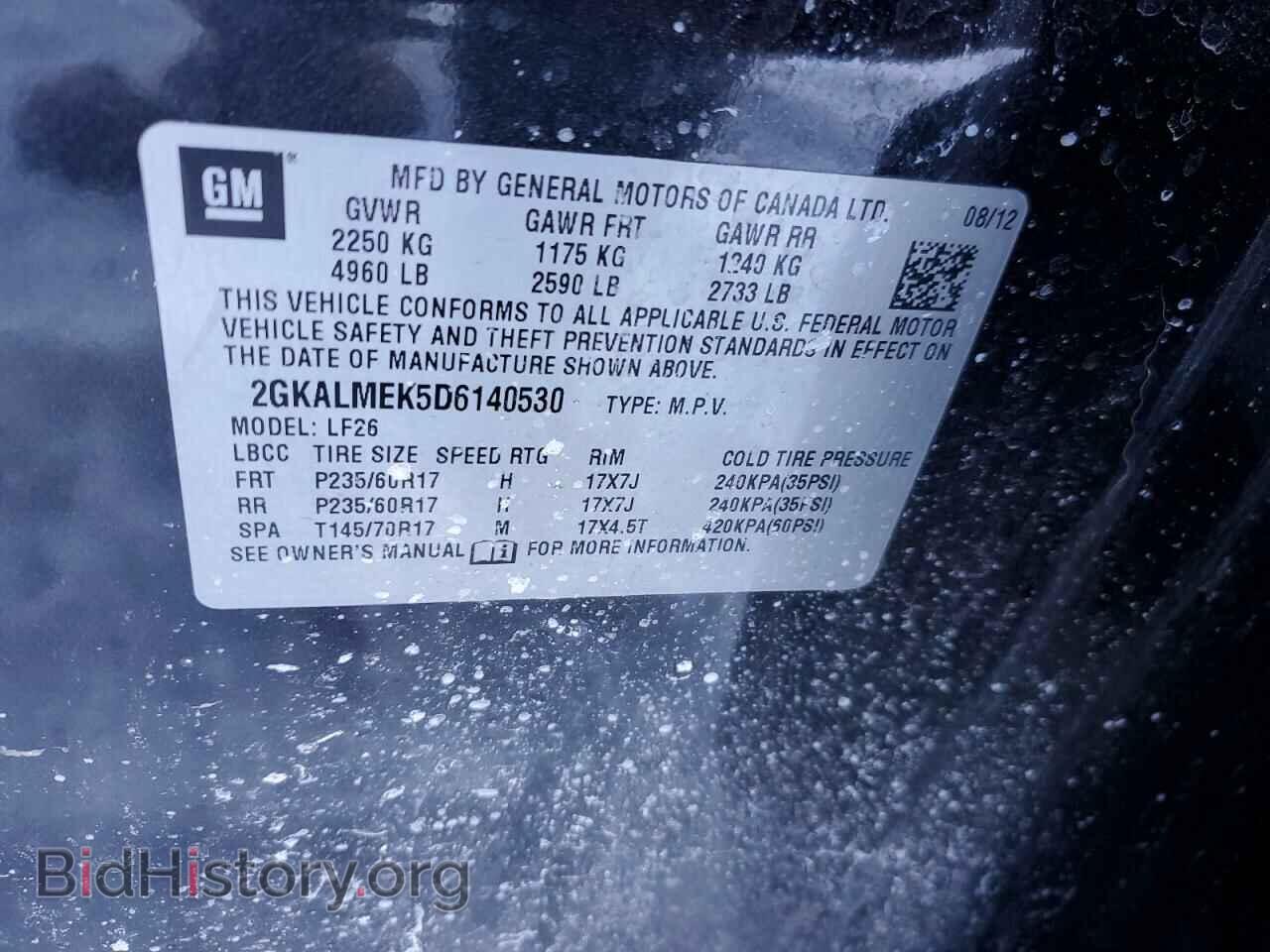 2013 GMC TERRAIN - VIN: 2GKALMEK5D6140530 - Фото 13