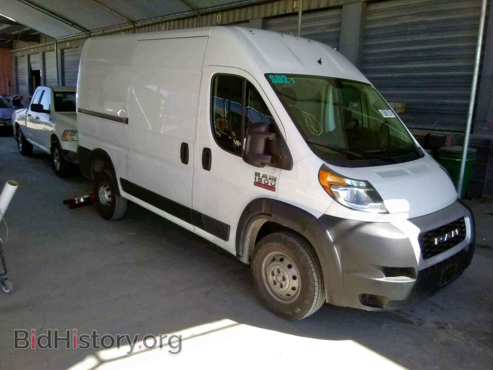 Фотография 3C6TRVBG8LE102420 - RAM PROMASTER 2020