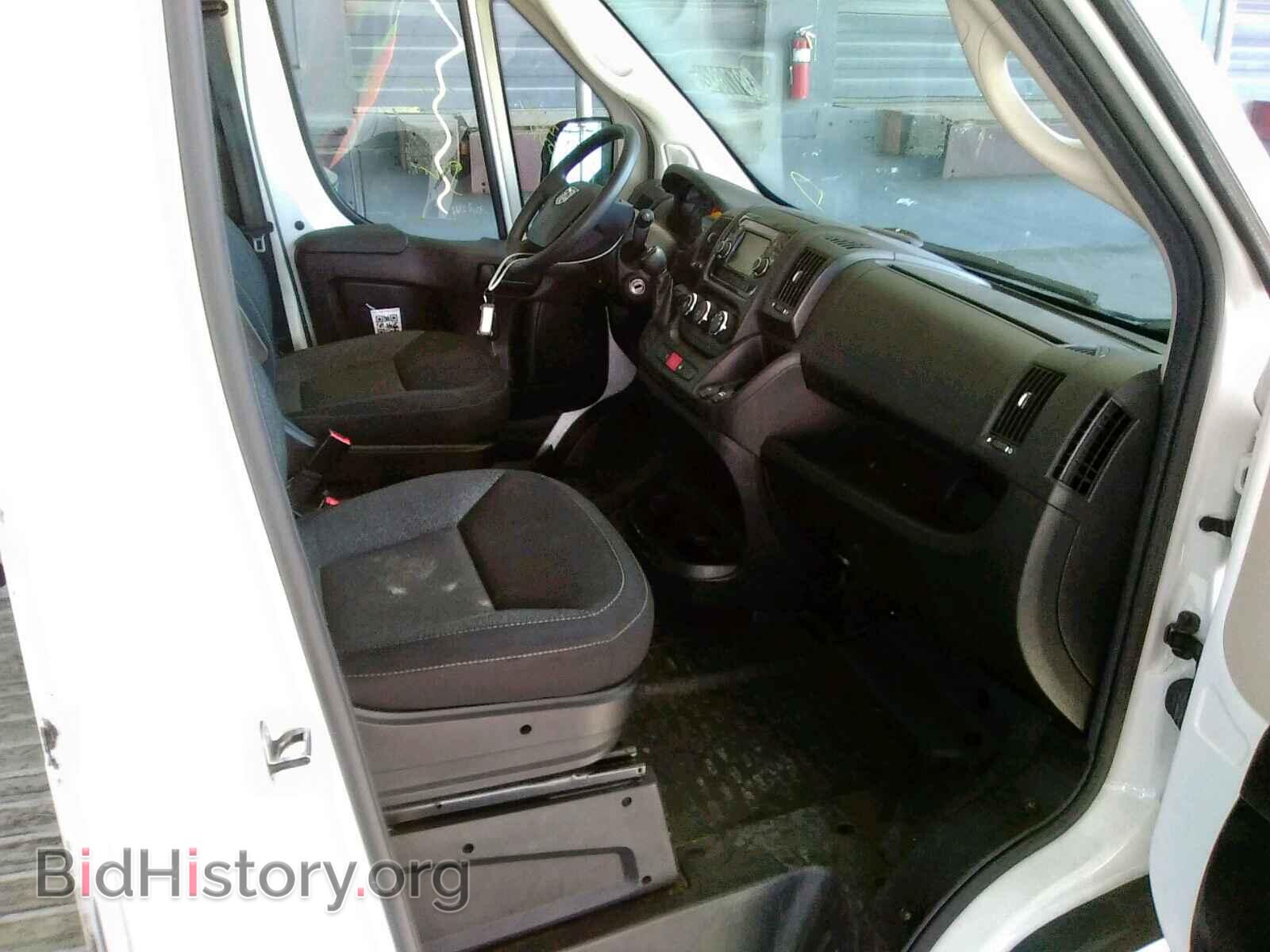 2020 RAM PROMASTER - VIN: 3C6TRVBG8LE102420 - Фото 5