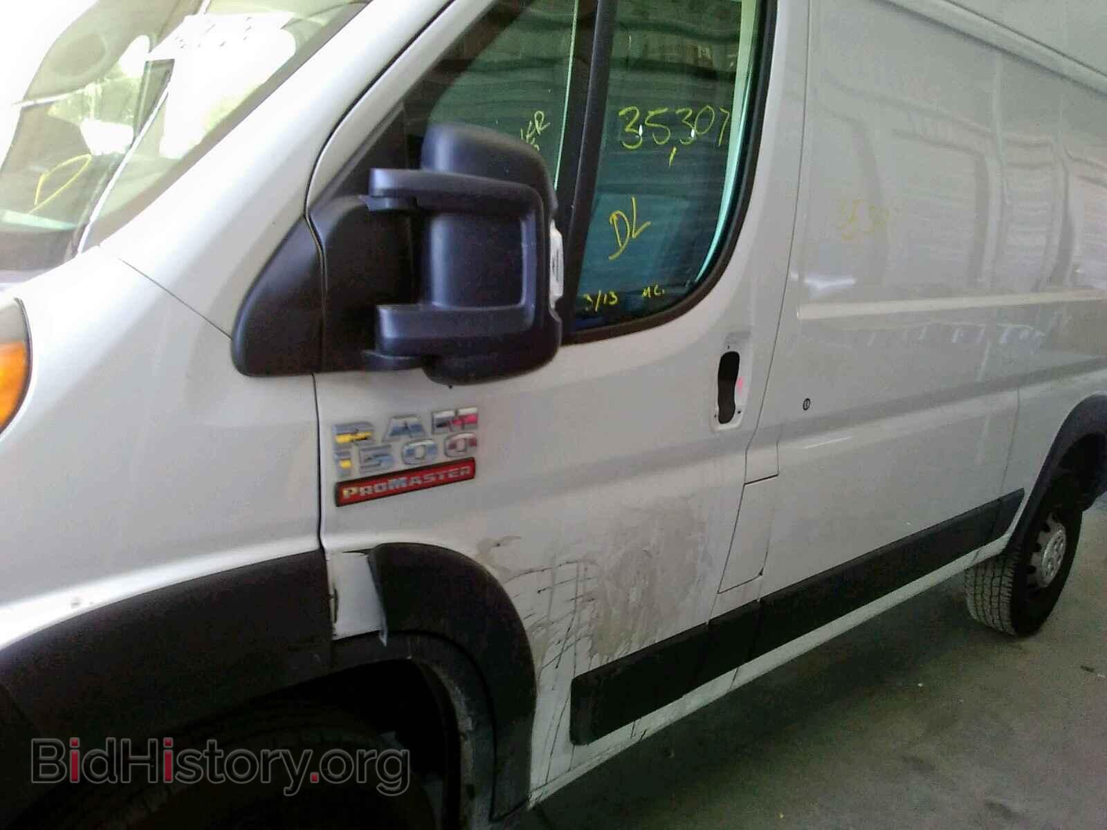 2020 RAM PROMASTER - VIN: 3C6TRVBG8LE102420 - Фото 9
