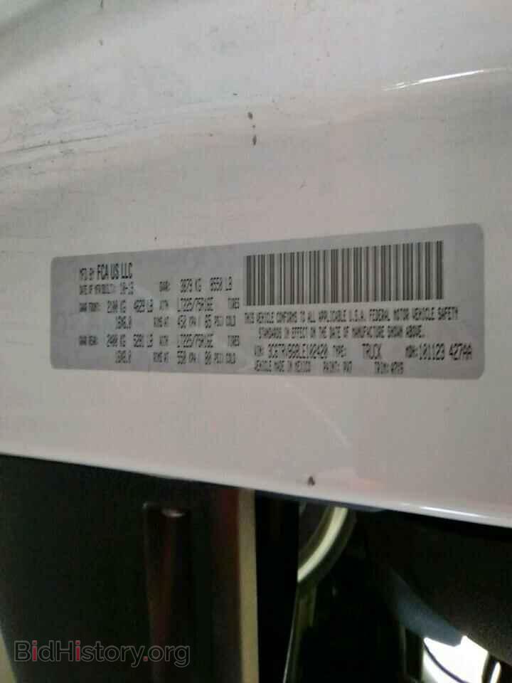 2020 RAM PROMASTER - VIN: 3C6TRVBG8LE102420 - Фото 10