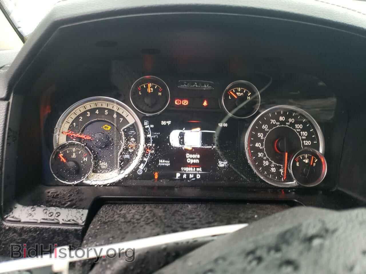 2014 RAM 1500 - VIN: 1C6RR7HT3ES166312 - Photo 9