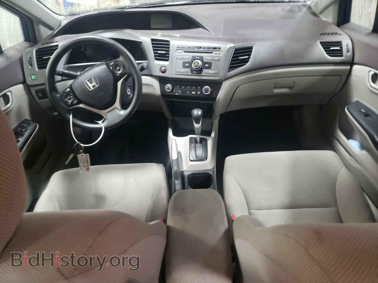 2012 HONDA CIVIC - VIN: 19XFB2F57CE034936 - Фото 8