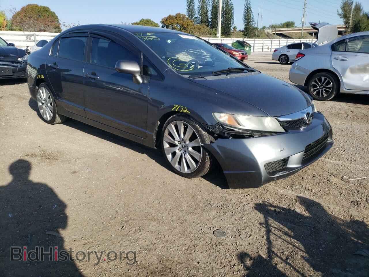 Photo 19XFA1F53BE036596 - HONDA CIVIC 2011