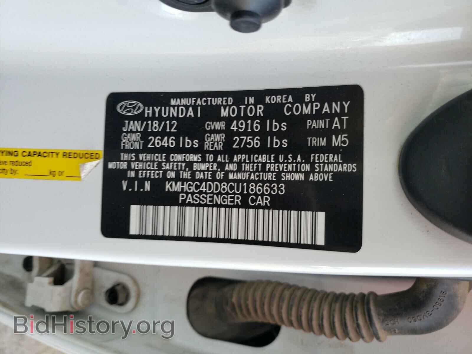 2012 HYUNDAI GENESIS - VIN: KMHGC4DD8CU186633 - Фото 10