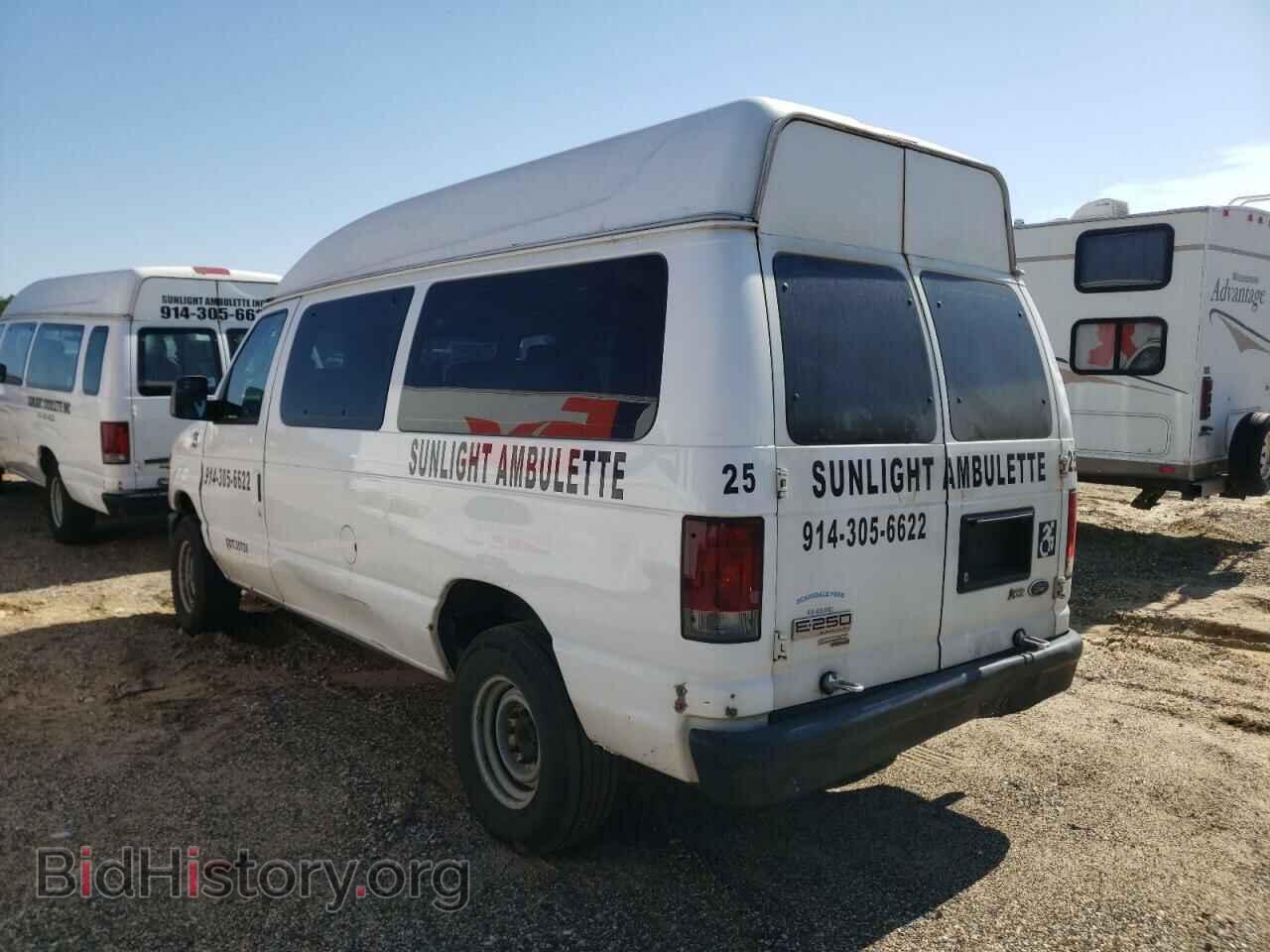 2012 FORD ECONOLINE - VIN: 1FTNE2EW1CDA48068 - Photo 3