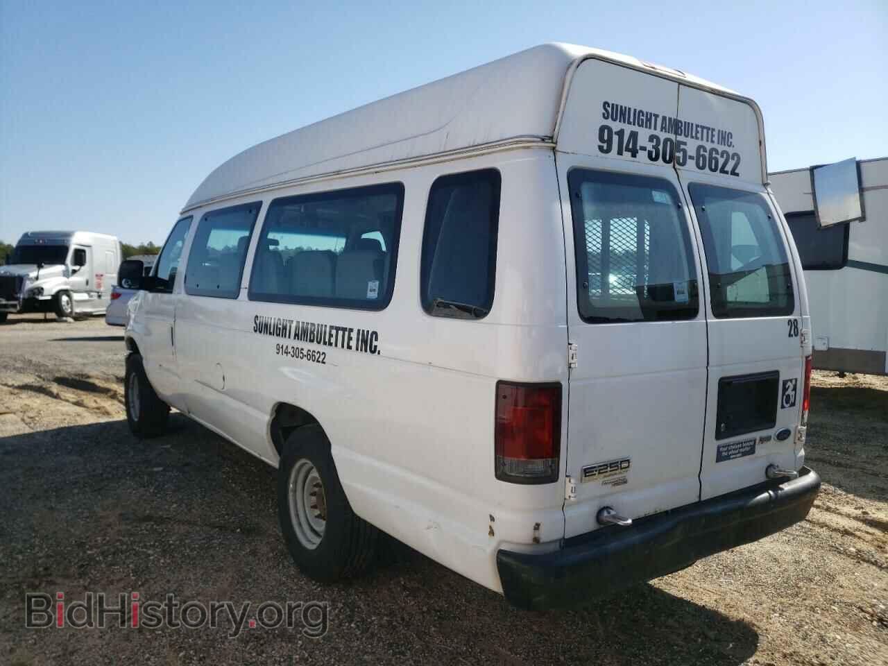 2011 FORD ECONOLINE - VIN: 1FTNS2EW9BDB05463 - Фото 3