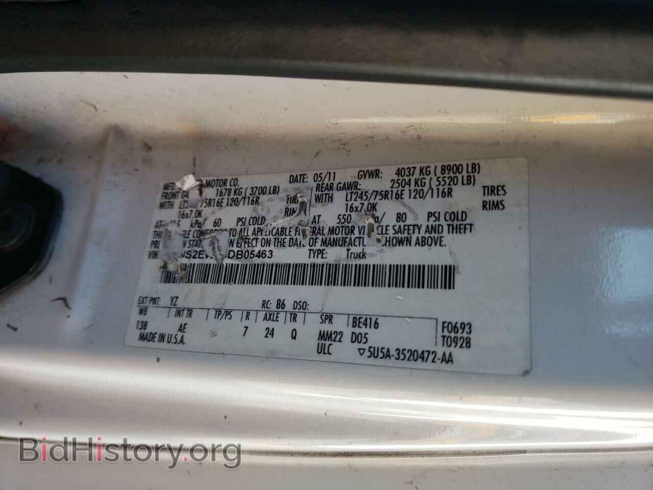 2011 FORD ECONOLINE - VIN: 1FTNS2EW9BDB05463 - Фото 10