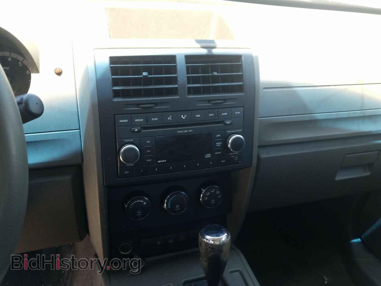 2007 DODGE NITRO - VIN: 1D8GT28K47W578425 - Фото 9