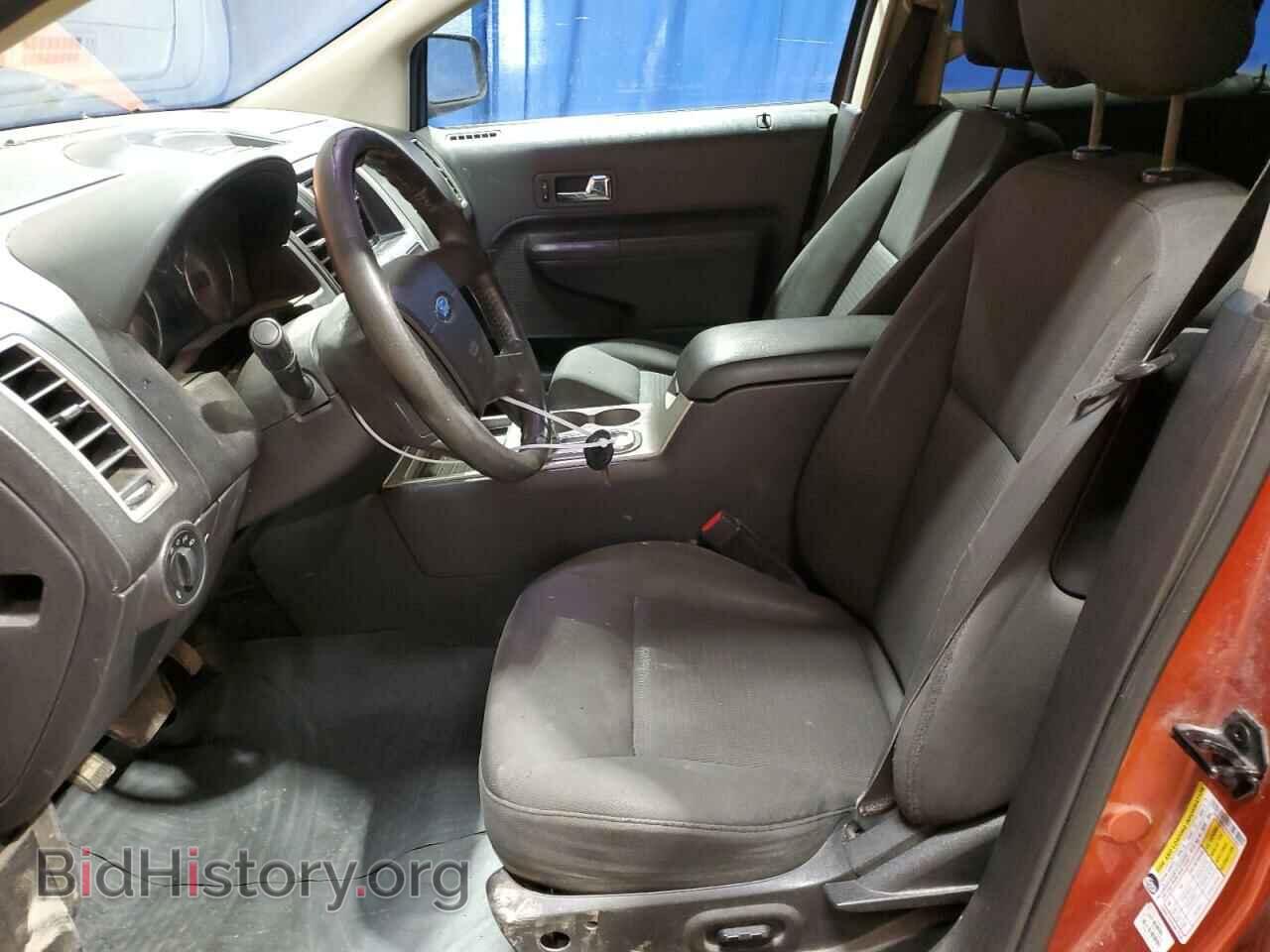 2008 FORD EDGE - VIN: 2FMDK48C48BA42663 - Фото 7