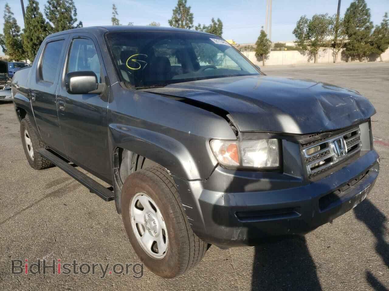 Фотография 2HJYK16218H532999 - HONDA RIDGELINE 2008