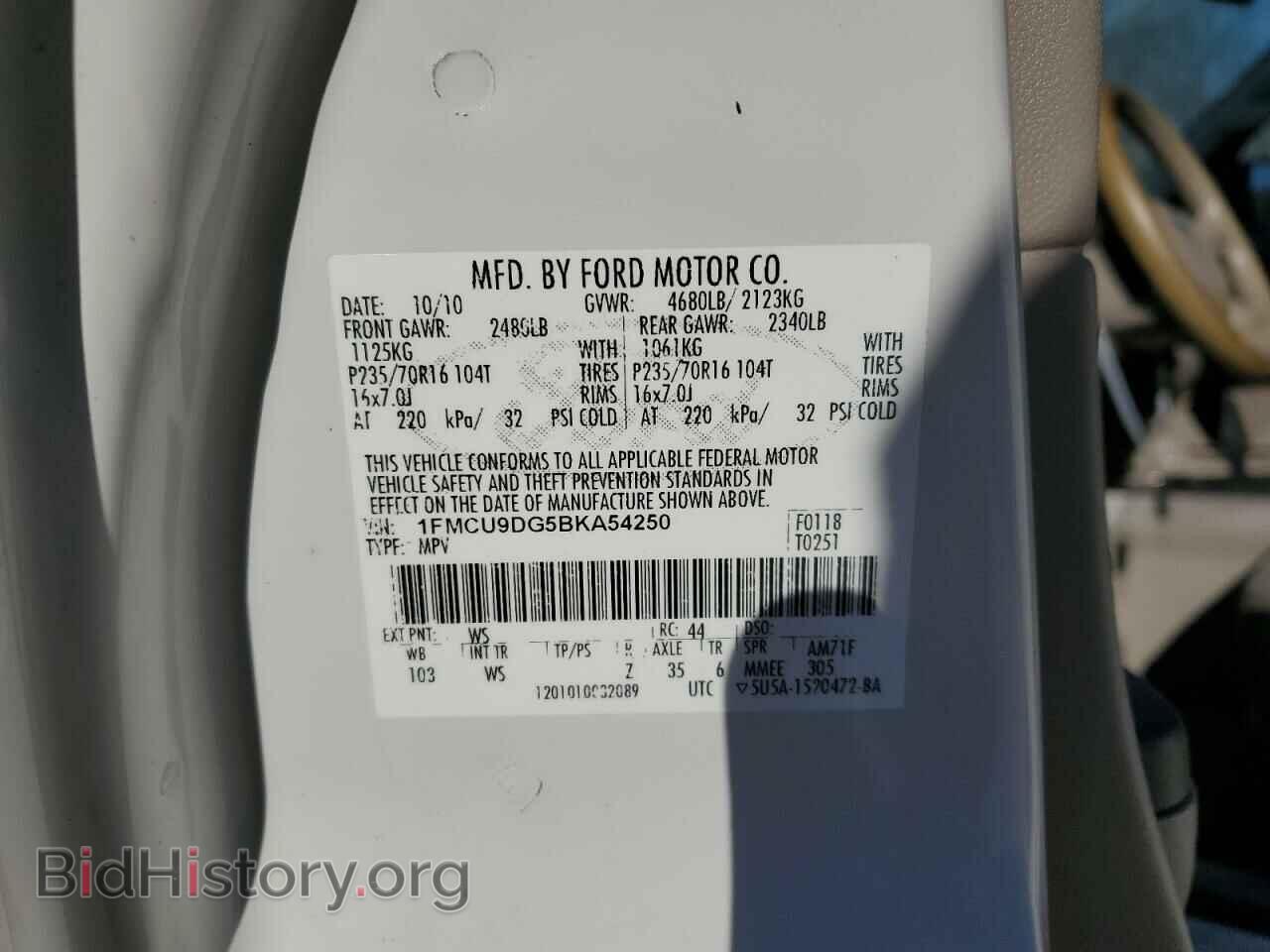 2011 FORD ESCAPE - VIN: 1FMCU9DG5BKA54250 - Фото 13