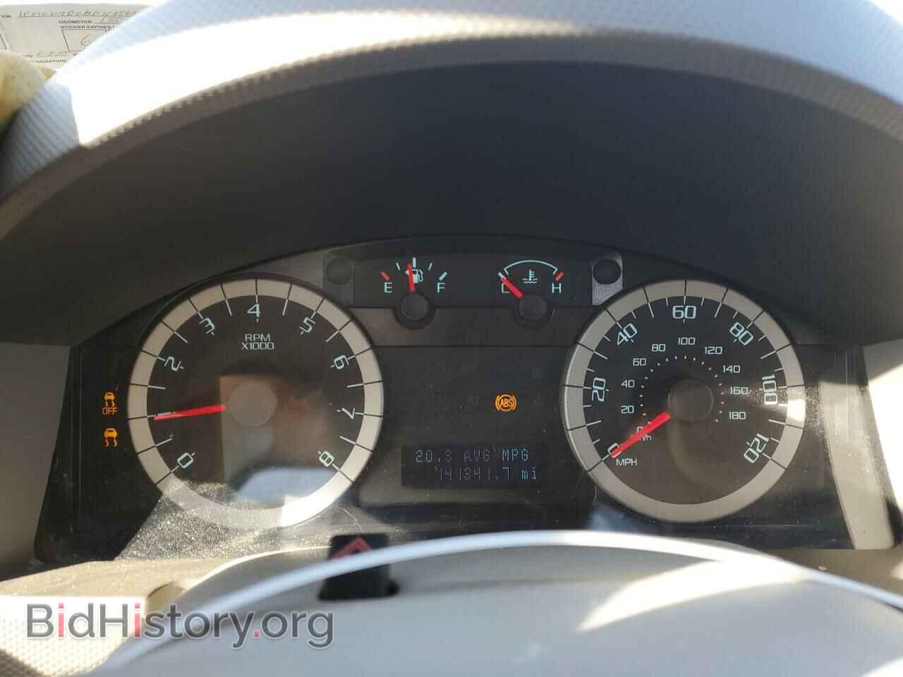 2011 FORD ESCAPE - VIN: 1FMCU9DG5BKA54250 - Фото 9