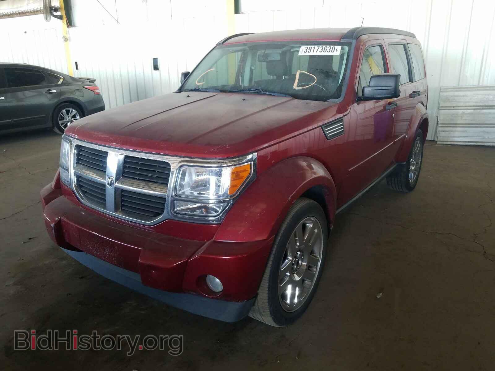 2007 DODGE NITRO - VIN: 1D8GT58K47W726963 - Фото 2