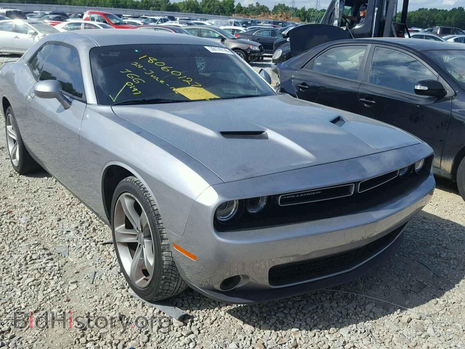 Photo 2C3CDZAG4FH500415 - DODGE CHALLENGER 2015
