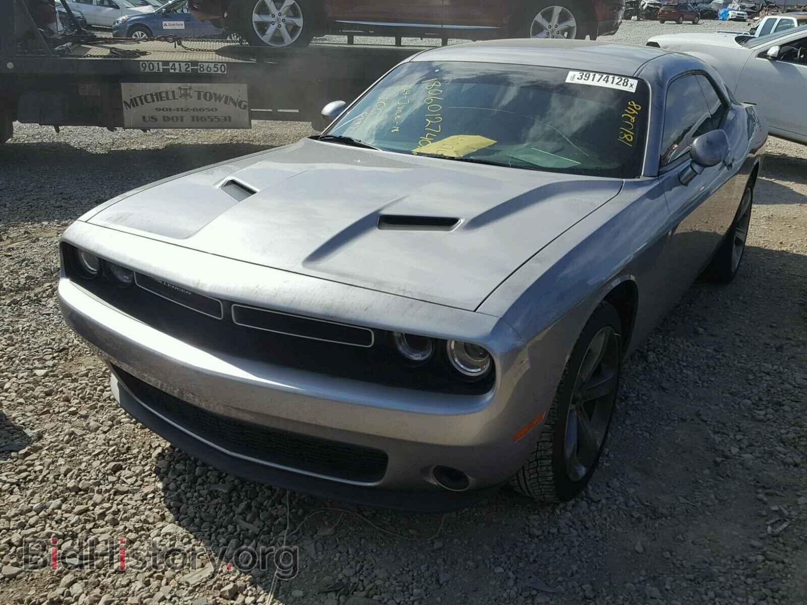 2015 DODGE CHALLENGER - VIN: 2C3CDZAG4FH500415 - Photo 2