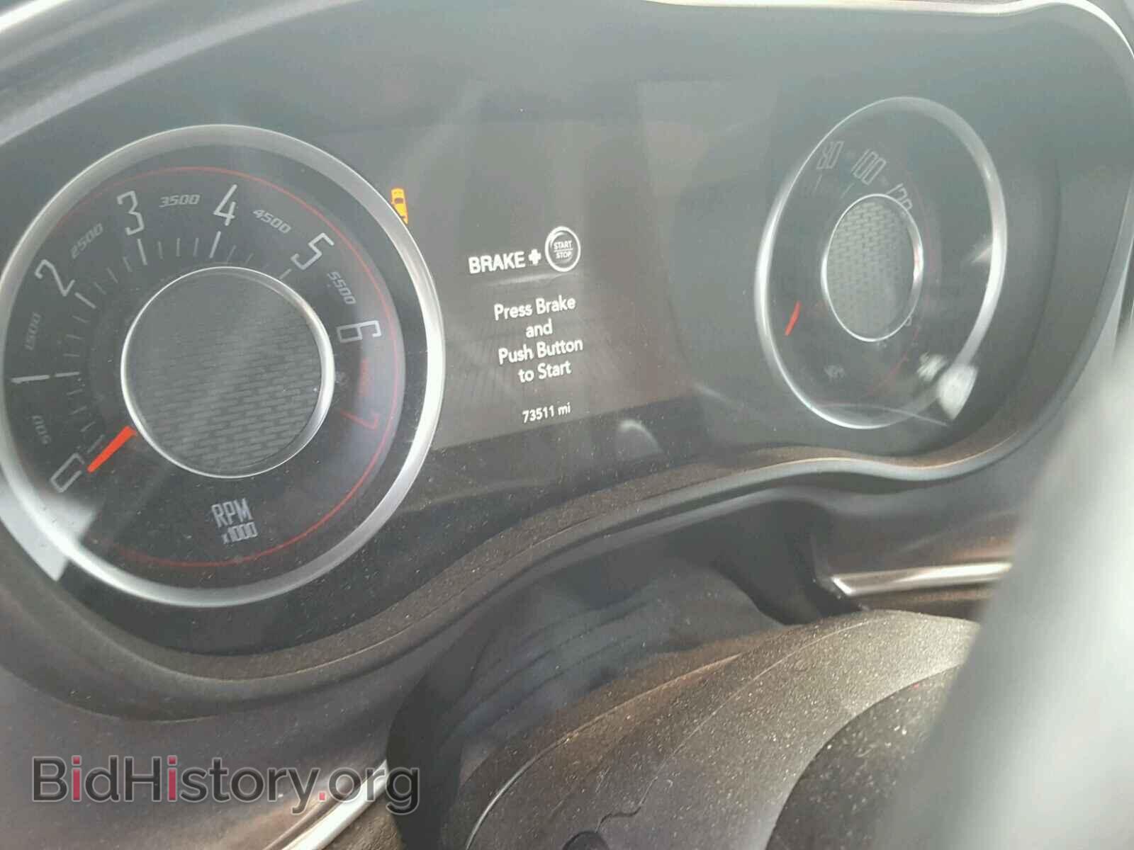 2015 DODGE CHALLENGER - VIN: 2C3CDZAG4FH500415 - Photo 8