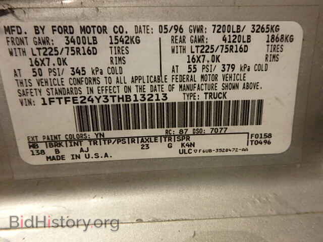 1996 FORD ECONOLINE - VIN: 1FTFE24Y3THB13213 - Photo 9