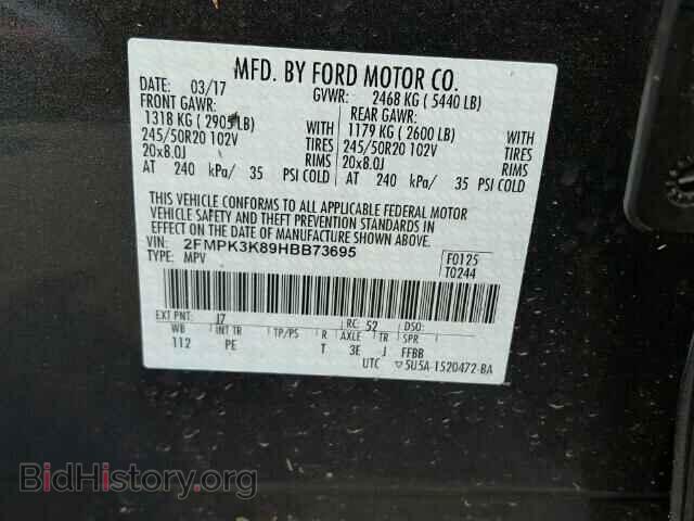 2017 FORD EDGE - VIN: 2FMPK3K89HBB73695 - Photo 10
