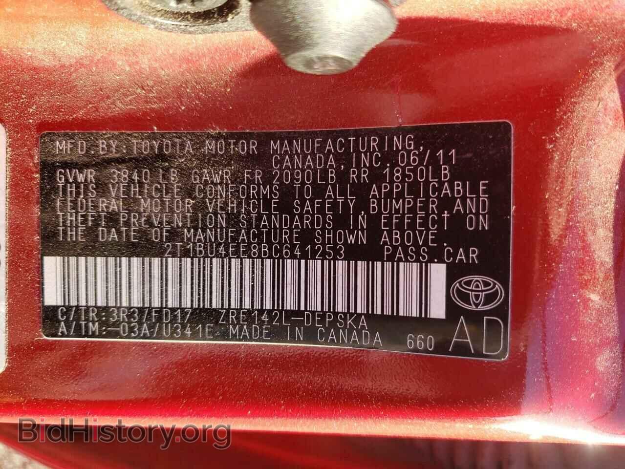 2011 TOYOTA COROLLA - VIN: 2T1BU4EE8BC641253 - Фото 13